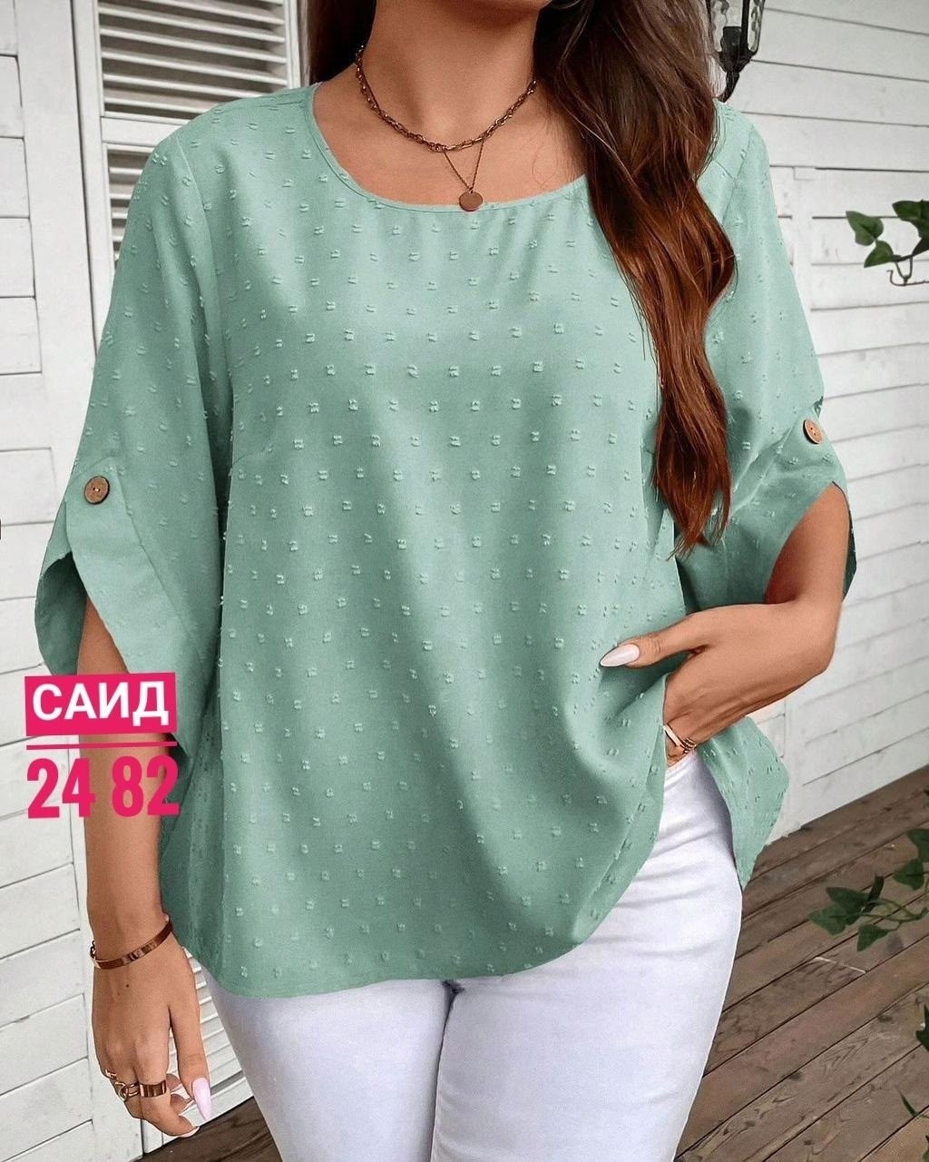блузка женская,женская блуза,женская повседневная блузка,блузы,женские блузки и рубашки