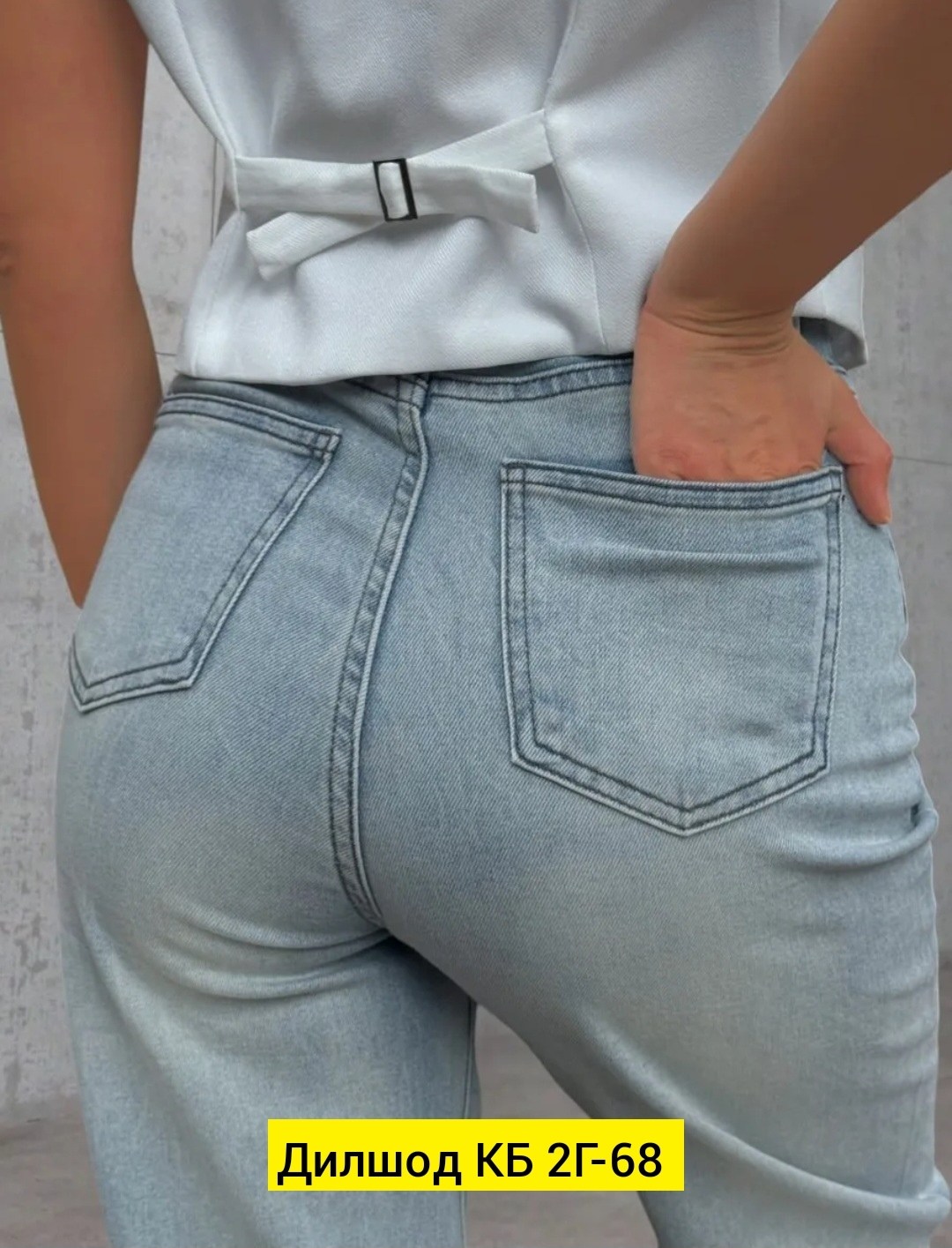 джинсы широкие женские,джинсы широкие,женские джинсы,джинсы широкие брюки,штаны джинсы