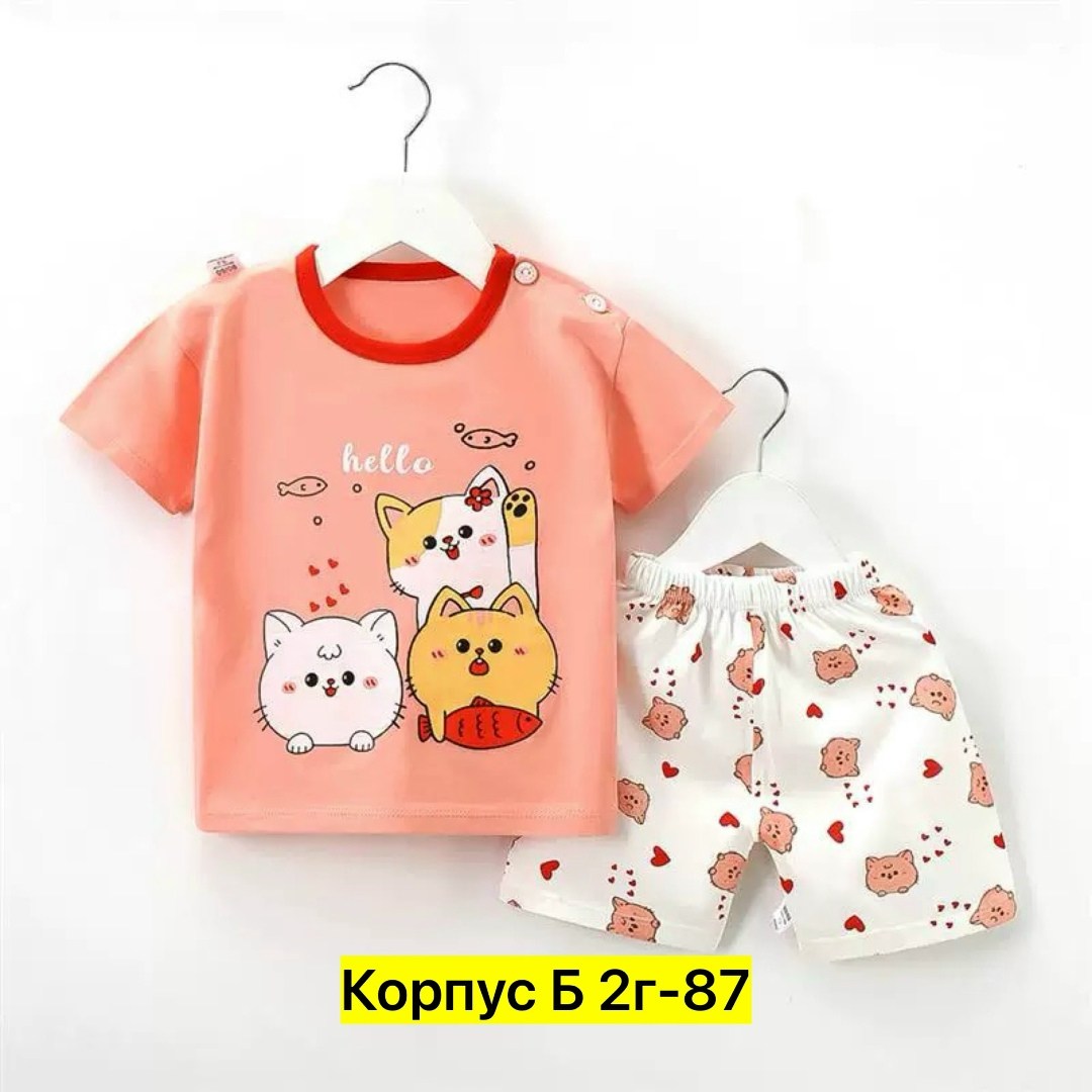 летний комплект одежды для мальчиков,комплект одежды детский,комплект одежды для мальчика,комплект одежды для маленьких мальчиков, для мальчиков