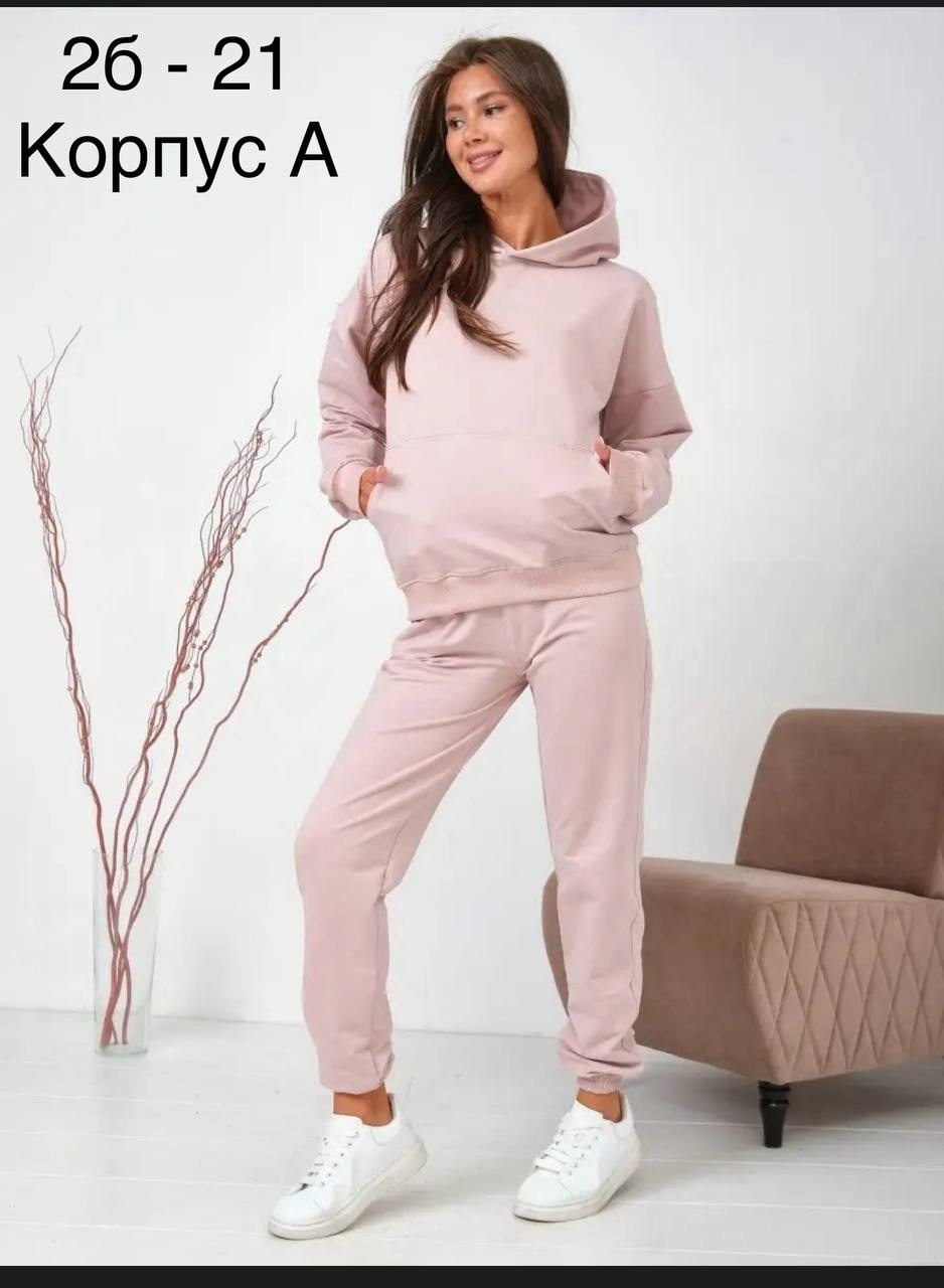 костюм спортивный,женский спортивный костюм,трикотажный костюм,женский костюм из футера,спортивный женский костюм на флисе