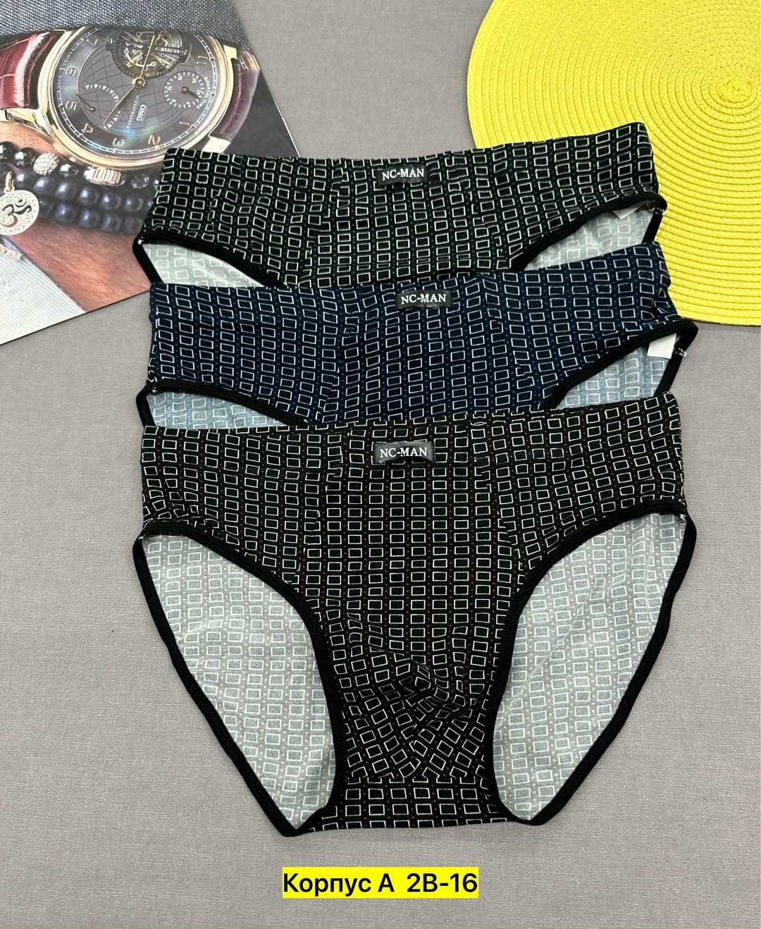 nc-man / мужские трусы-слипы,мужские трусы,комплект мужских трусов,трусы слипы мужские,комплект трусов