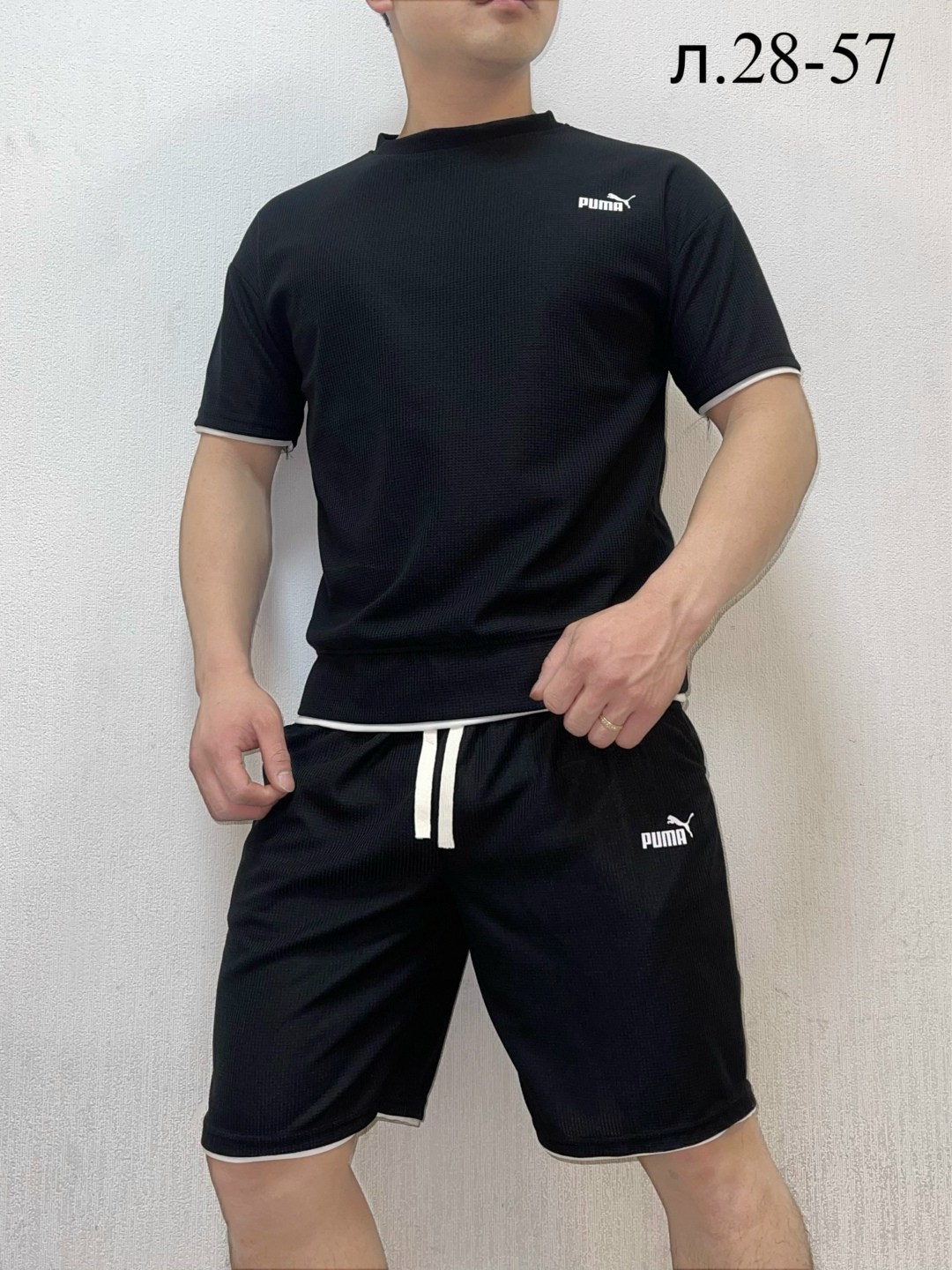 костюм спортивный мужской шорты,костюм спортивный мужской,шорты спортивные мужские,костюм мужской с шортами и футболкой летний,костюм мужской