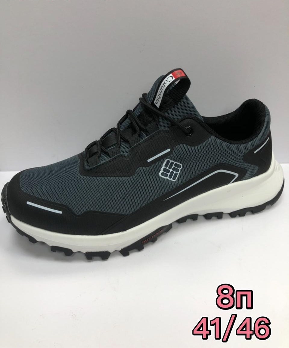 кроссовки мужские columbia,кроссовки columbia,кроссовки мужские,кроссовки для мужчин,кроссовки коламбия мужские