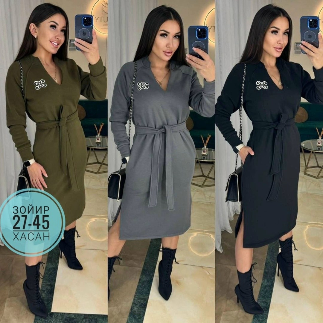 женское платье,женское платье теплое,платье стильное,платье,платье идеальное