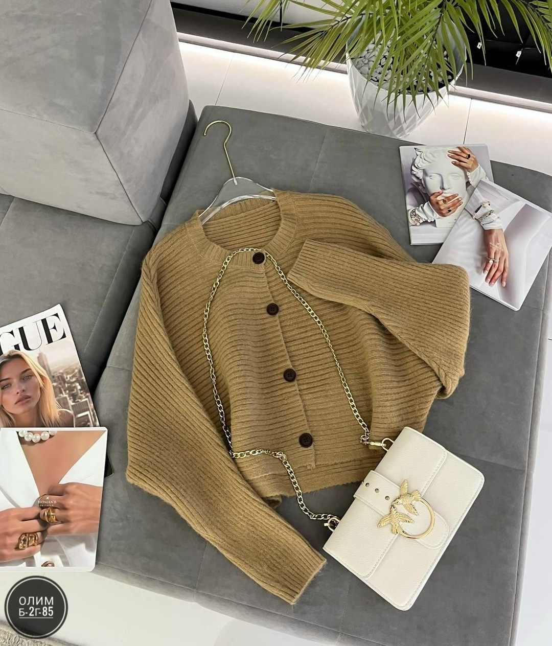 кардиган кофта,модные кофты,женская кофта,кардиган,кофта женская модная