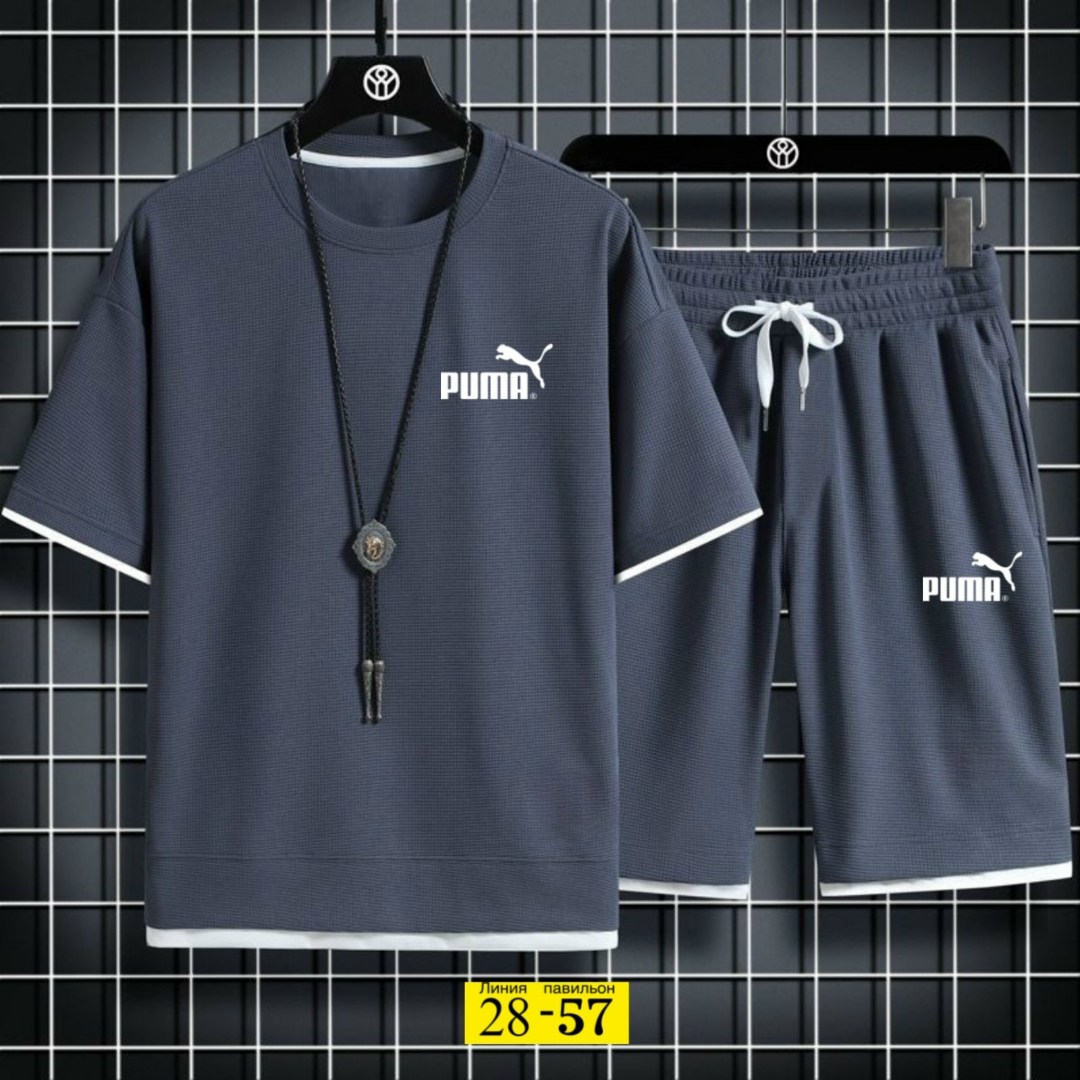 комплект одежды,мужские спортивные костюмы,мужские комплекты,спортивные костюмы,комплект спортивной одежды