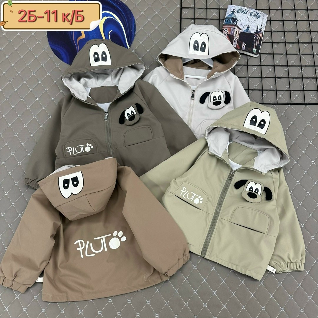 куртка ветровка для мальчика,куртка для мальчика,куртка парка для мальчика,демисезонные куртки,ветровка для мальчика