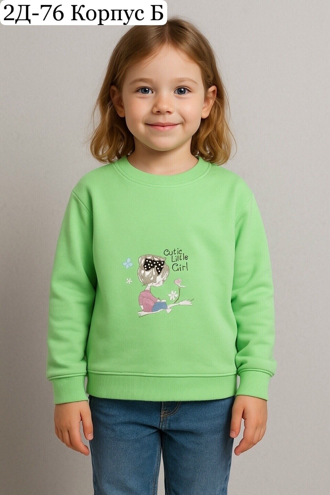 свитшот для девочки джемпер,свитшот для девочек,детский свитшот,свитшот,свитшот ovs