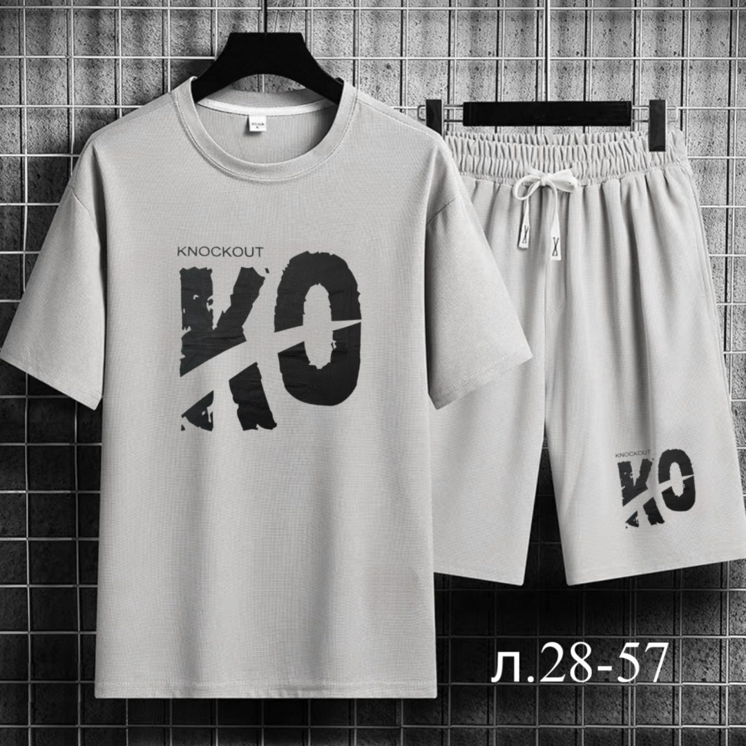 костюм спортивный мужской шорты,мужские костюмы спортивные,спортивные костюм с шортами,летний костюм спортивный мужской,костюм мужской