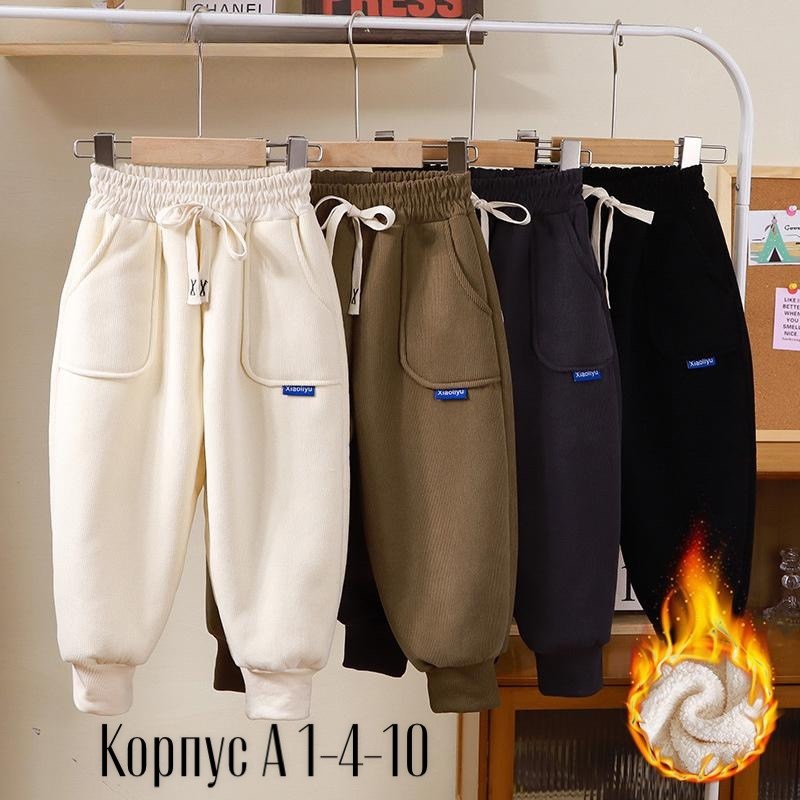 детские спортивные штаны,штаны для мальчика,повседневные штаны,плюшевые штаны детские,спортивные штаны для мальчика