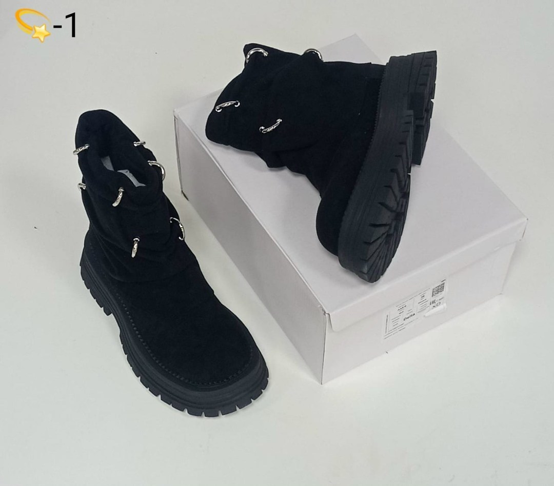 ,ботинки,женские ботинки,бежевые ботинки, женская зимняя