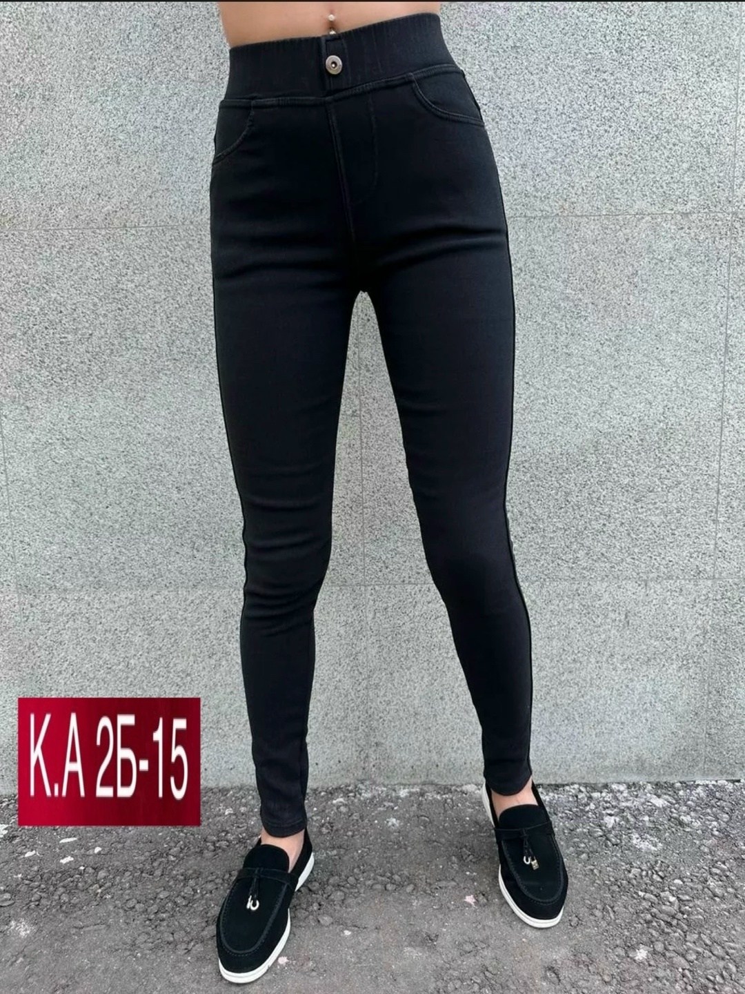 джеггинсы женские,джеггинсы на резинке,джеггинсы женские джинсы,джеггинсы с мехом,джинсы лосины