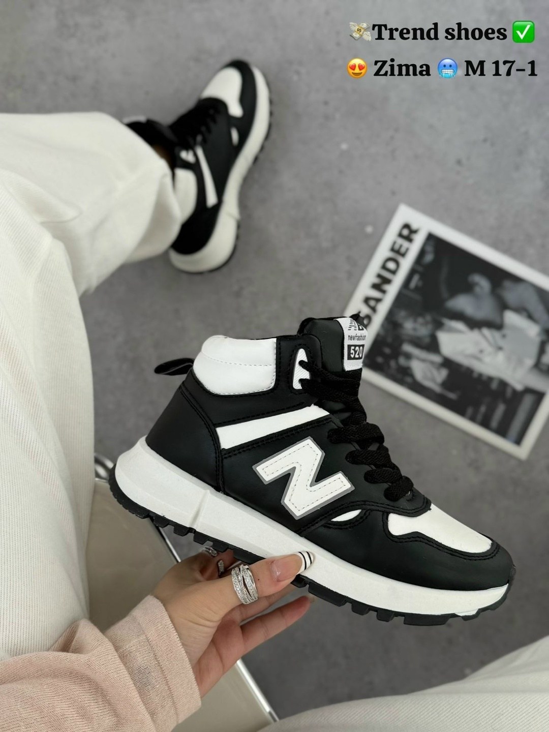 кроссовки,женские кроссовки,модные кроссовки,зимняя ,женская