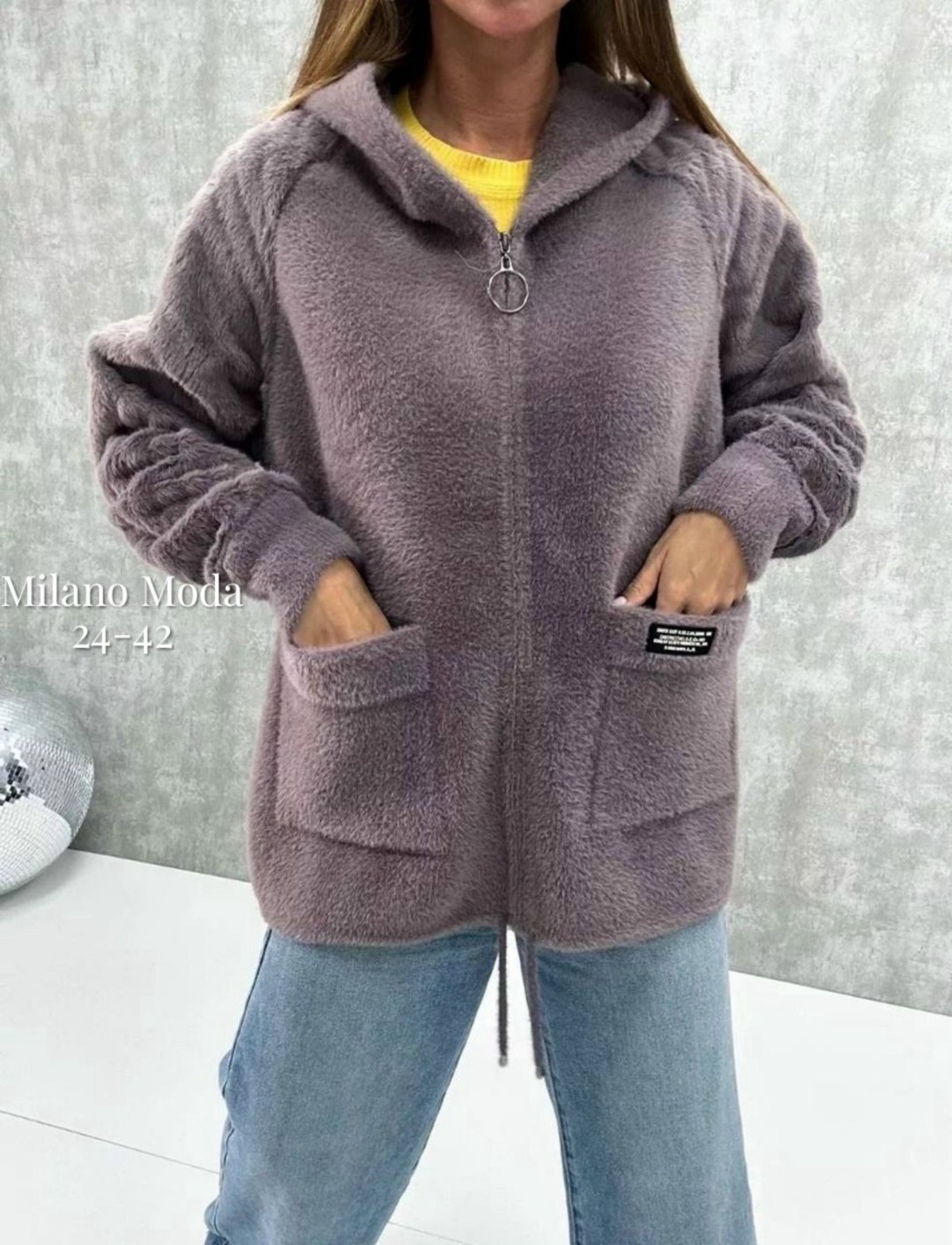 кардиган из альпаки,кардиган,кардиган альпака женский,кардиган под альпаку,кардиган пушистый с альпакой кофта теплая на замке