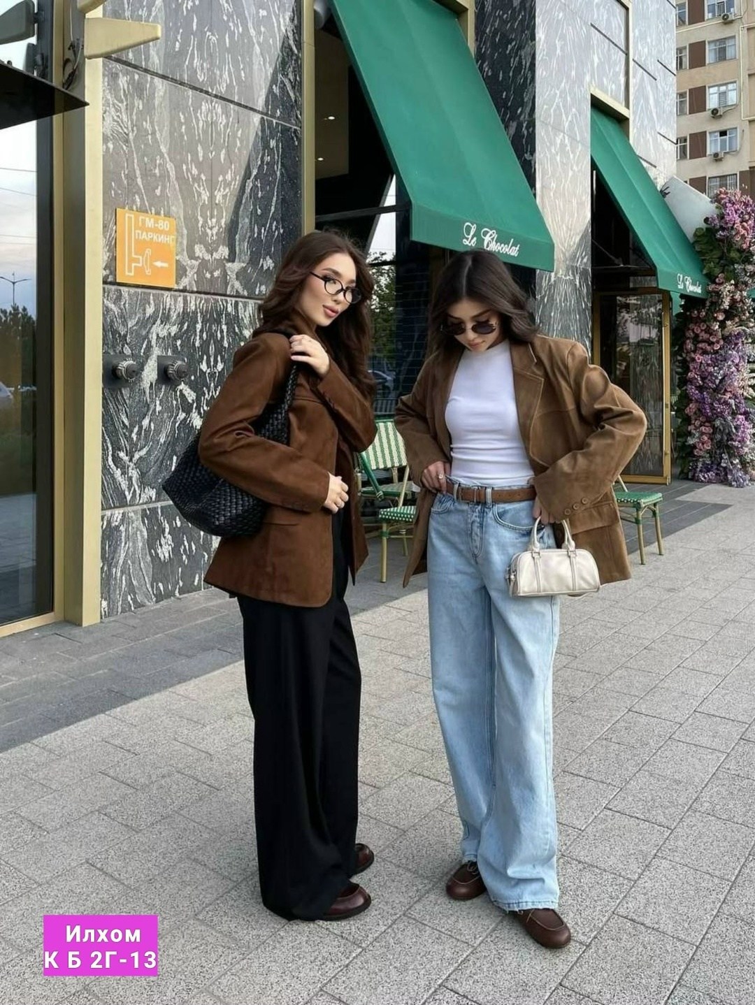 вельветовый пиджак,пиджак,пиджак из натуральной замши,пиджак из замши