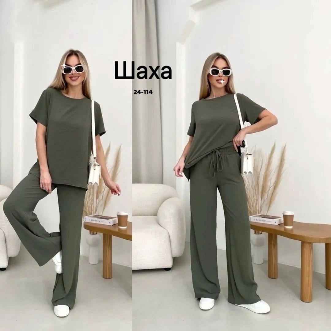 костюм женский двойка с брюками,костюм двойка женская,костюм с брюками нарядный,костюм женский брючный,костюм женский