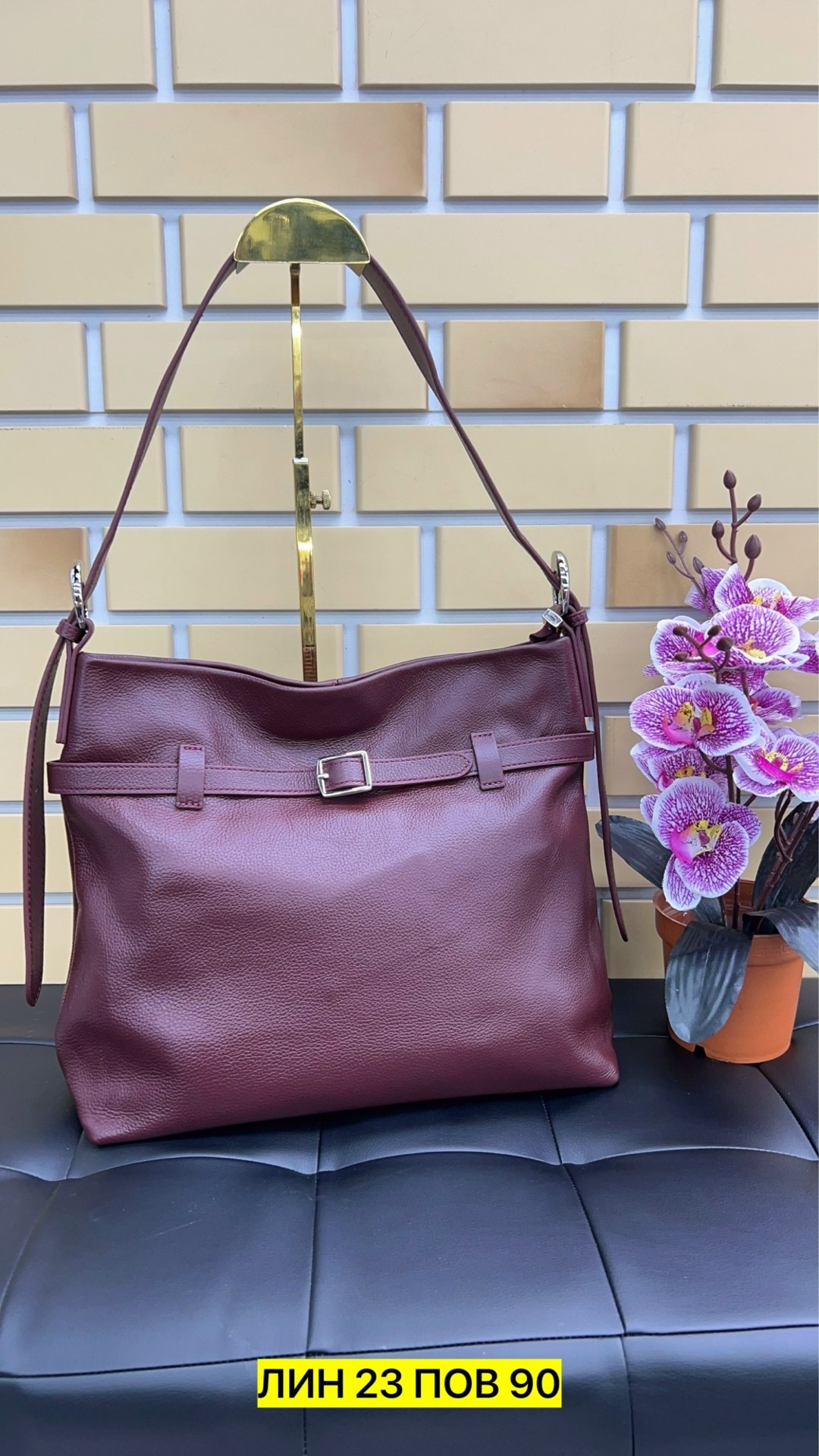 сумка,женская сумка,женская кожаная сумка,сумка стильная,кожаная сумка