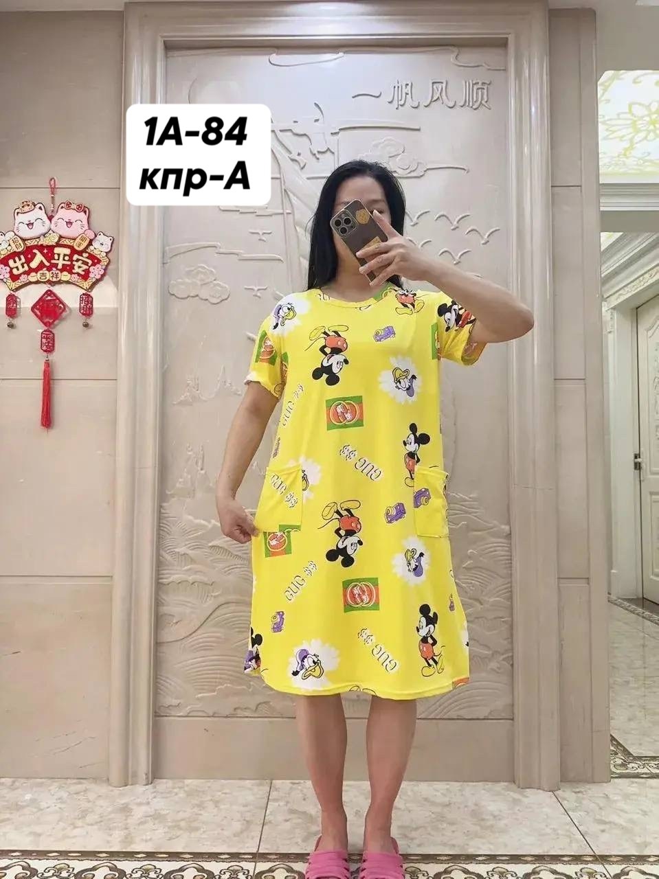 женское домашнее платье,туника домашняя женская,туника женская,туника женская домашнее платье,домашнее платье