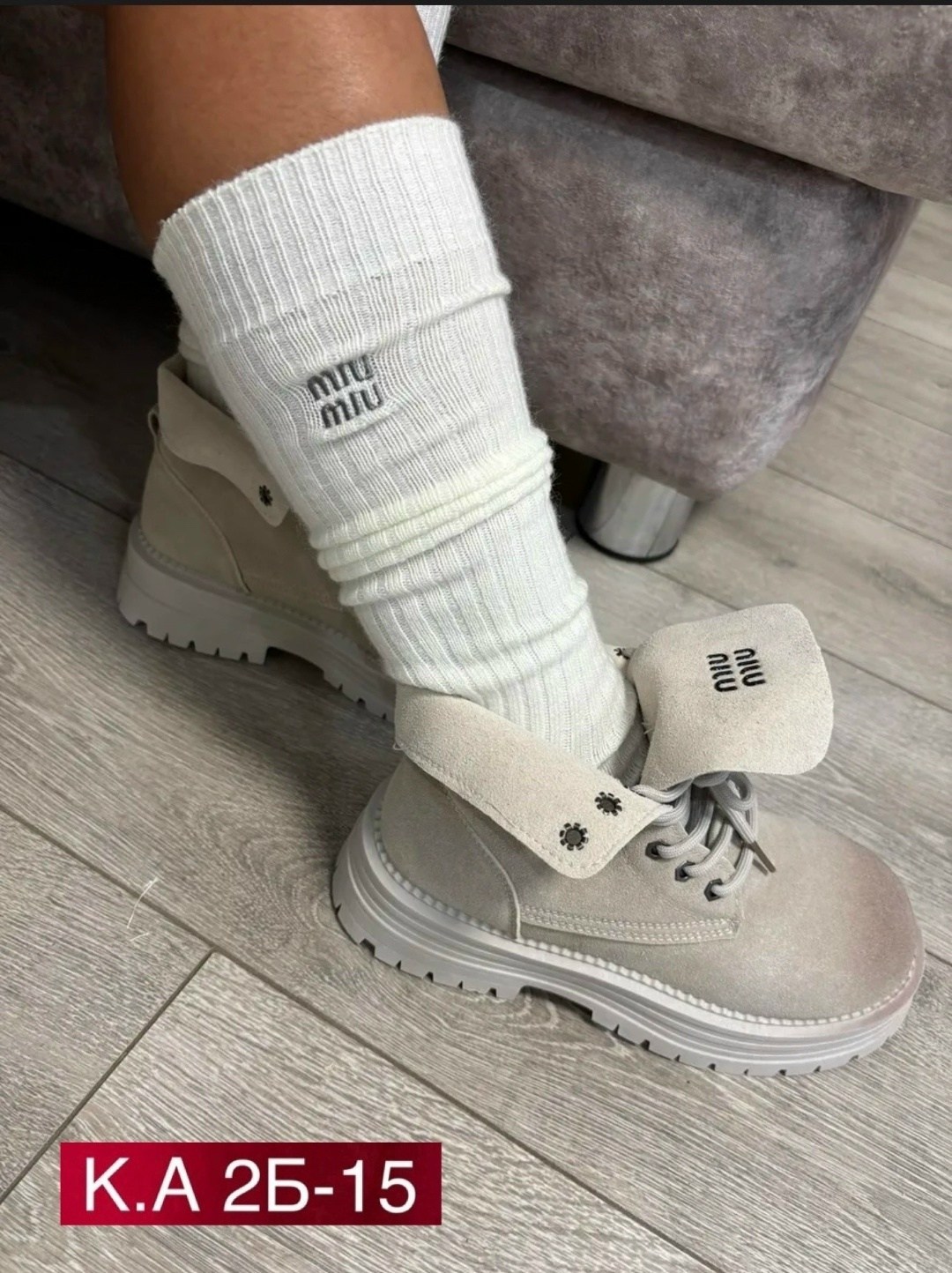 носки женские высокие теплые белые в рубчик,длинные носки,гольфы теплые,гольфы женские теплые,гольфы вязаные женские