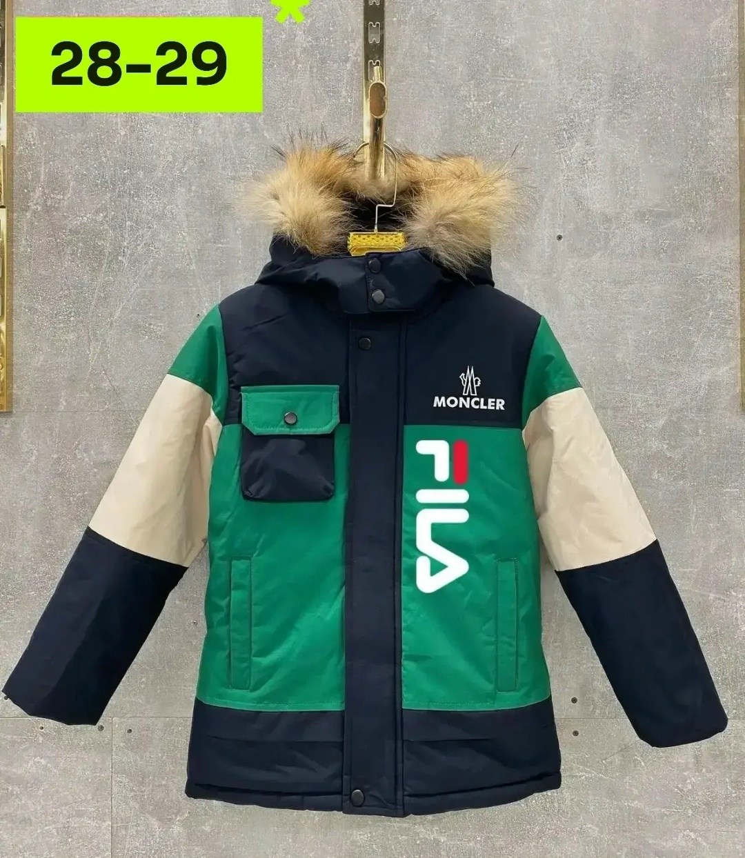 куртка зимняя детская,зимняя куртка для мальчика,куртка для мальчика,пуховик для мальчика,куртка зима для мальчика