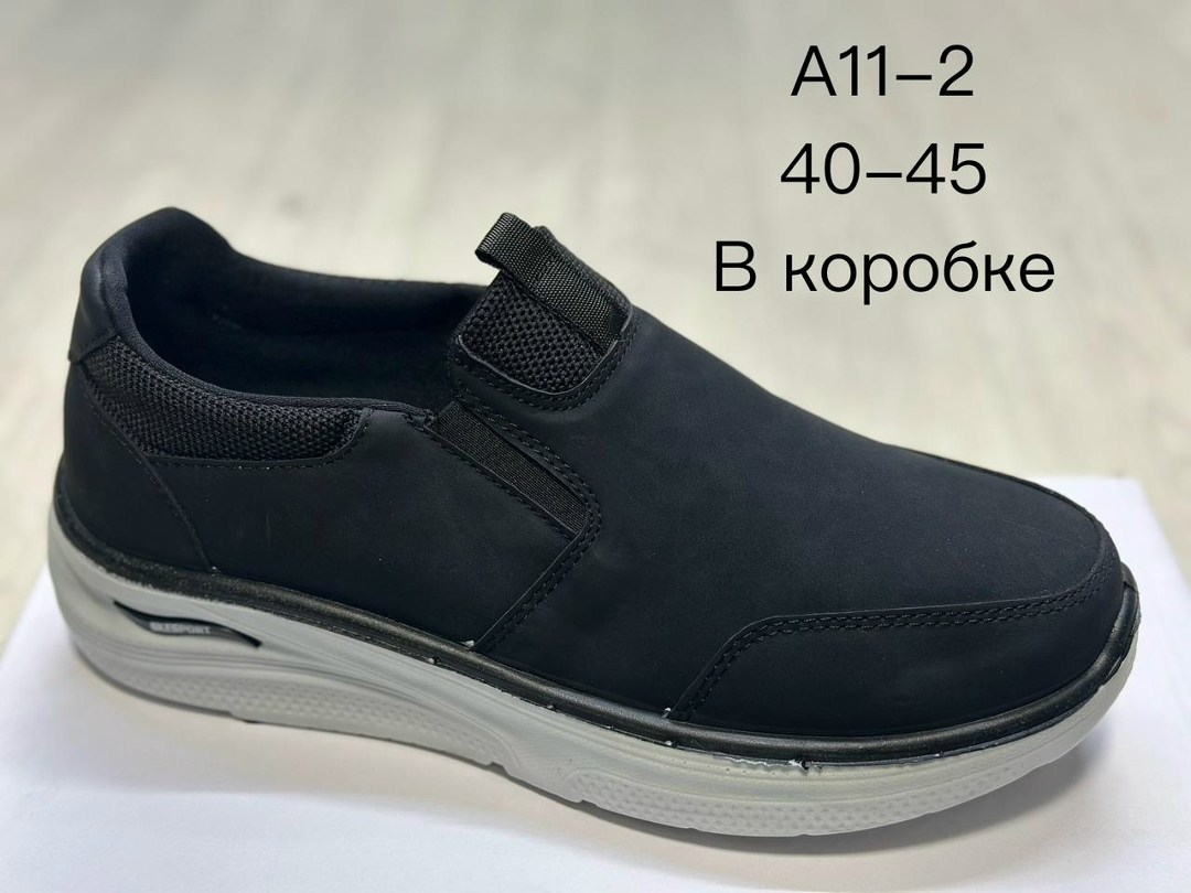 , skechers,обуви,полуботинки мужские skechers harsen,мужская