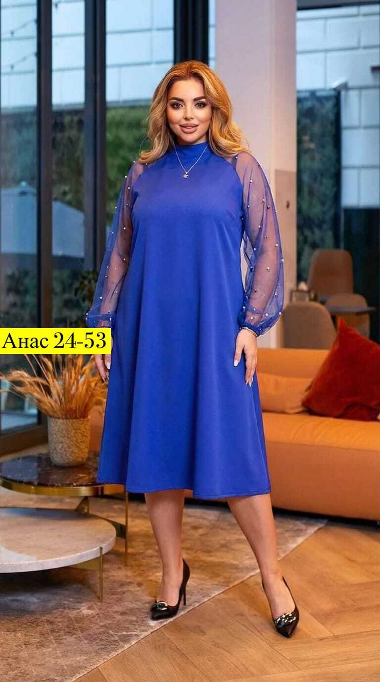 платье,платье женское,нарядное платье,платье синее,женское платье больших размеров