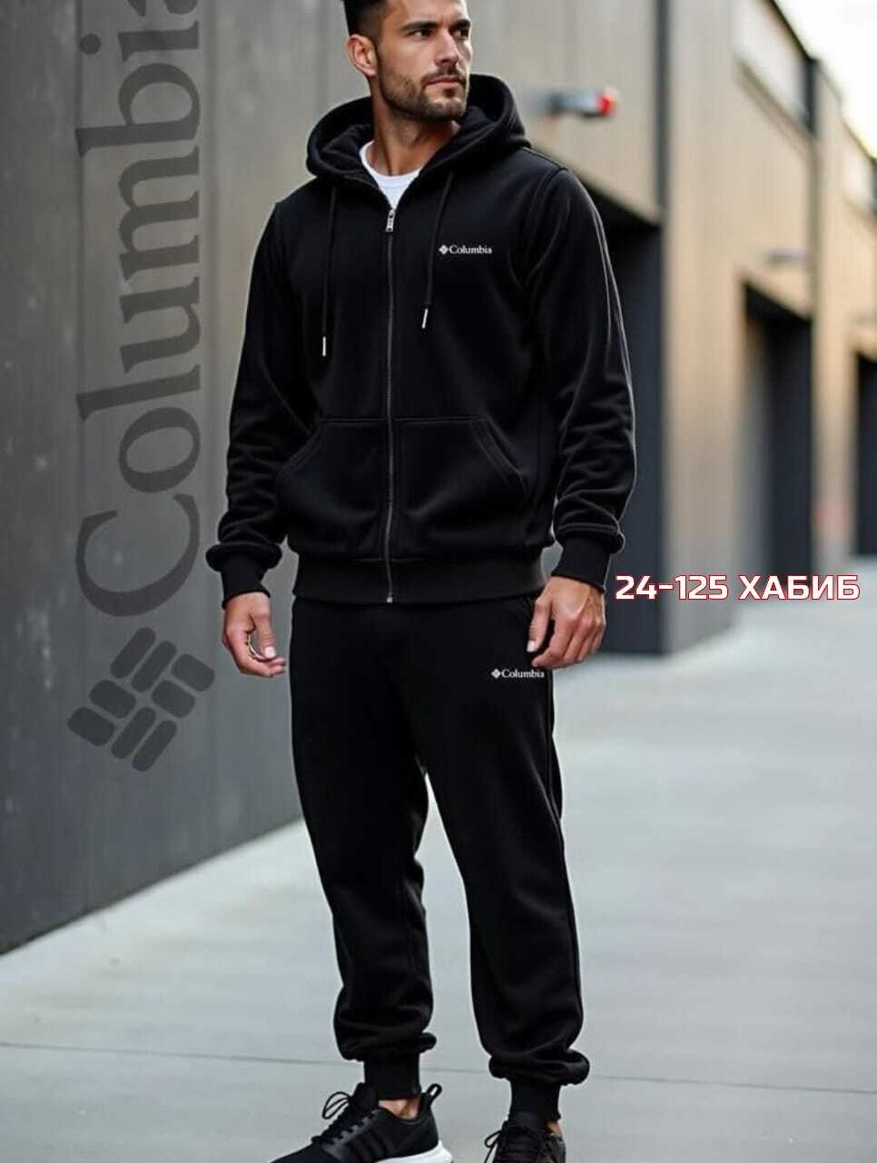 спортивный костюм на флисе мужской,костюм спортивный мужской,мужской теплый спортивный костюм на флисе,спортивный костюм на флисе,костюм спортивный мужской теплый