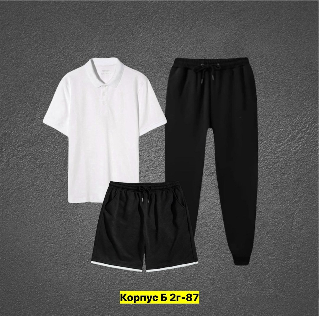 костюм мужской,костюм спортивный мужской,костюм поло, ,костюм для мужчин