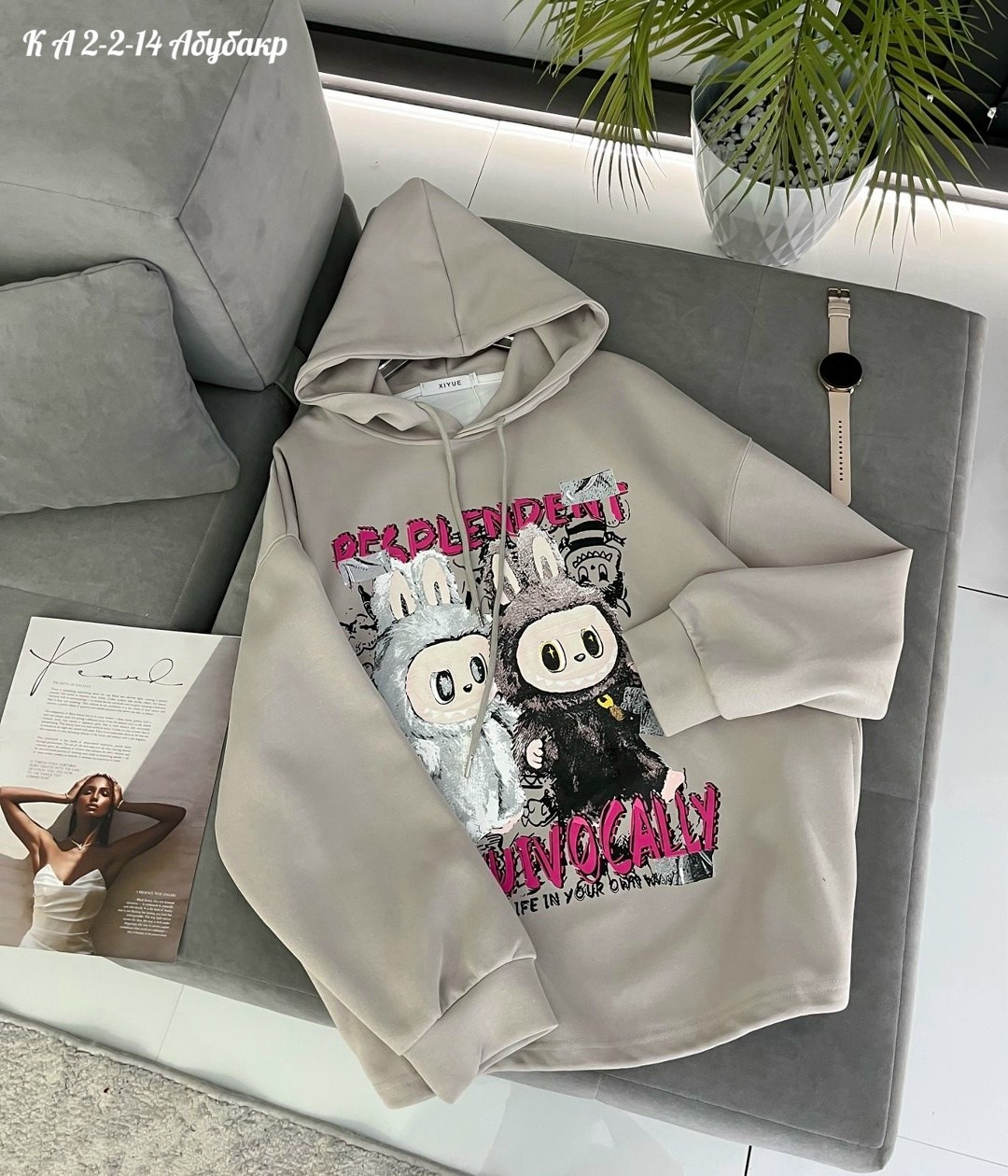 толстовка женская,толстовка в стиле,толстовки худи,толстовка,толстовка с капюшоном