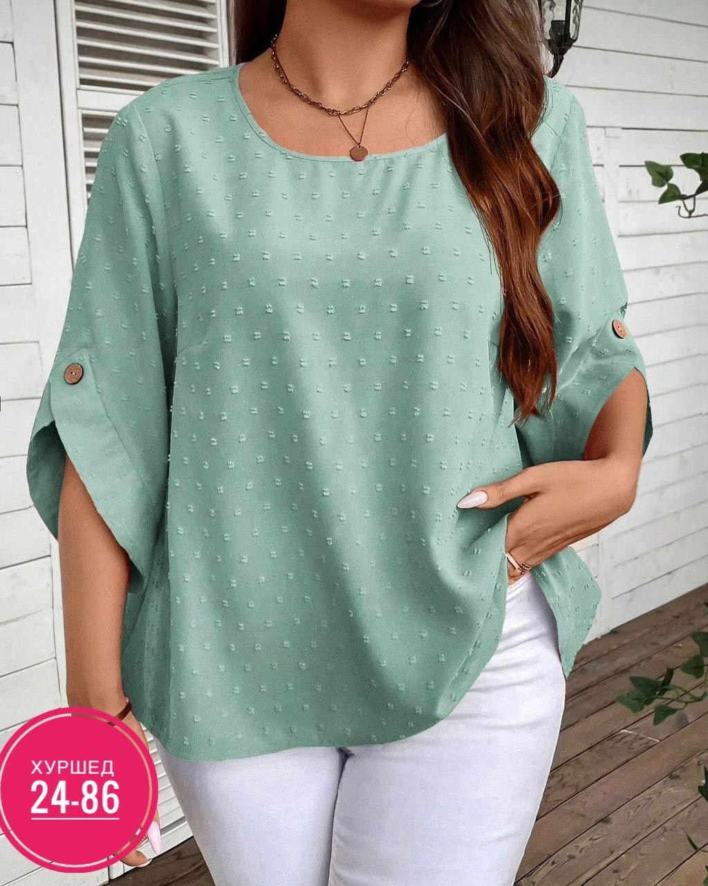 блузка женская,женская кофта,блузка для полных,летние блузки,блузы