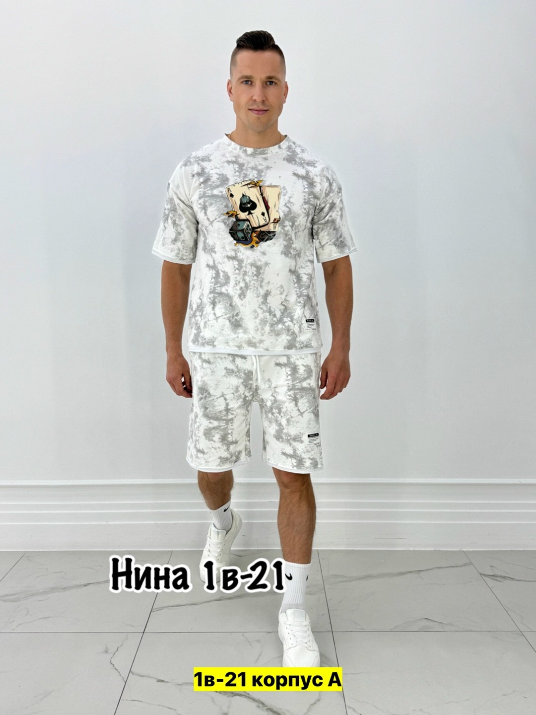 костюм с шортам,мужские спортивные костюмы,костюмы для мужчин,спортивные костюм,спорт костюм