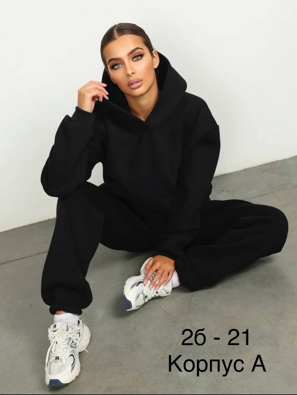 спортивные костюмы женские на флисе,cпортивный костюм женский из футера,женский спортивный костюм,костюм из футера женский,cпортивный костюм теплый с начесом