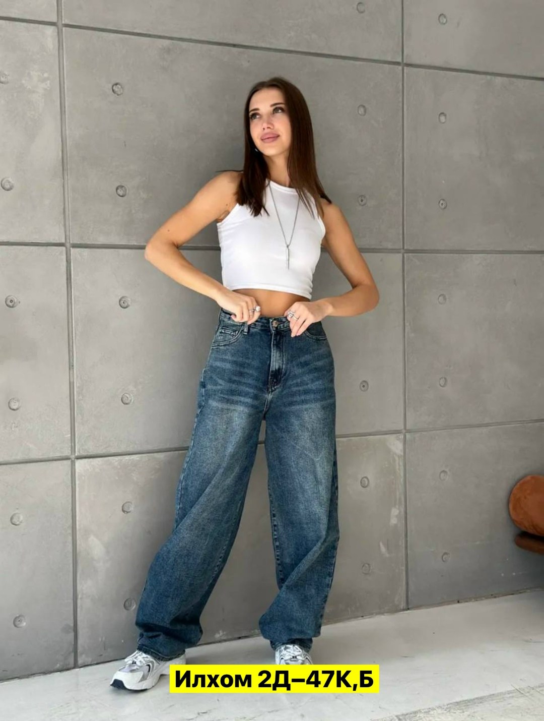 женские джинсы,штаны джинсы,брюки джинсы,джинсы широкие,женские джинсы багги