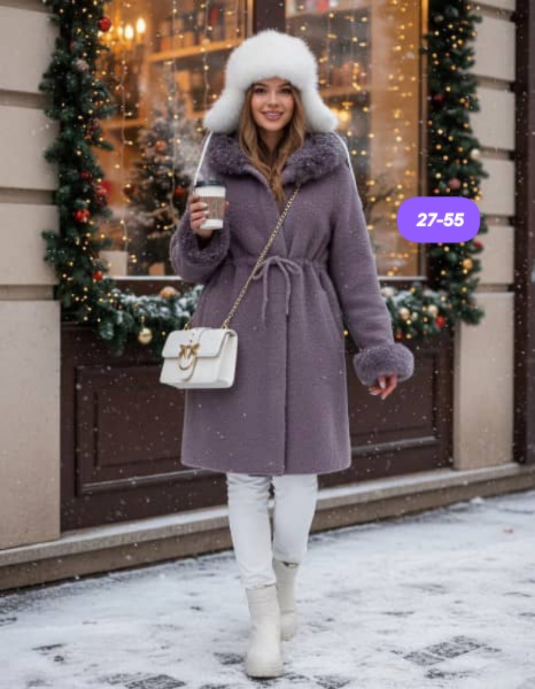 шубка,шуба,искусственная шуба,пальто плюшевое,шубы на е