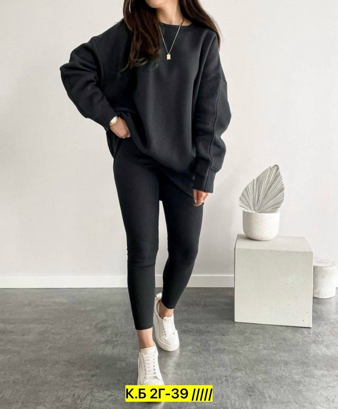 костюм женский на флисе,костюм молочный,костюм женский,оверсайз и лосины,костюм бежевый