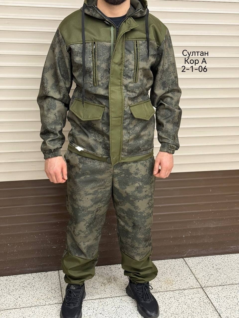 костюм горка,костюм мужской горка,костюм горка летний,костюм камуфляжный,костюм мужской камуфляжный