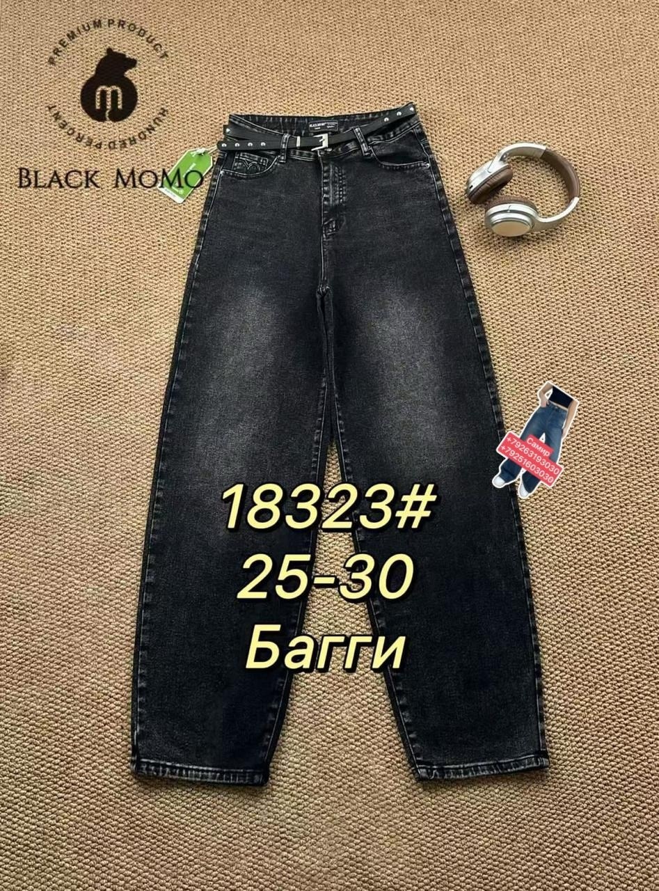 женские джинсы,джинсы,джинсы брюки,джинсы подростковые,джинсы для подростков