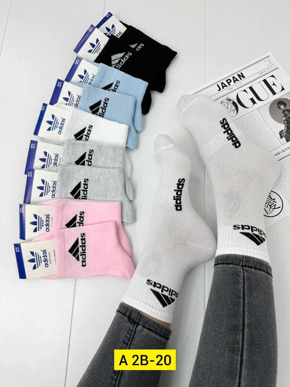 носки женские,носки женские adidas,носки женские спортивные,носки адидас женские 5 пар,комплект носки женские