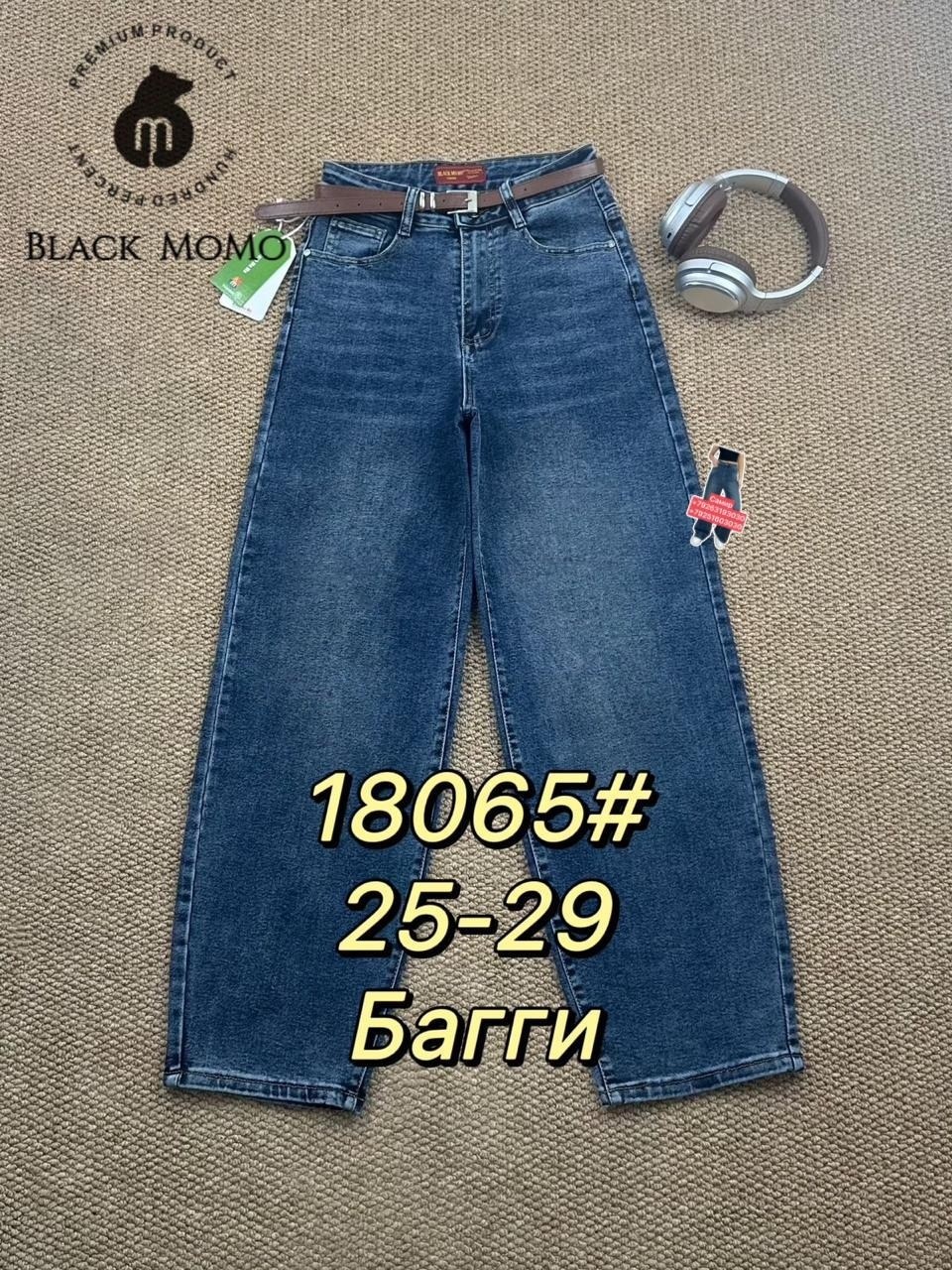 детские джинсы,джинсы детский,джинсы для девочек,брюки джинсы,джинсы