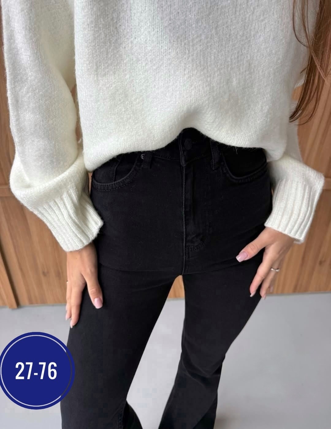женские джинсы,джинсы штаны,женские джинсы клеш,черные джинсы клеш,женские джинсы клеш с высокой посадкой