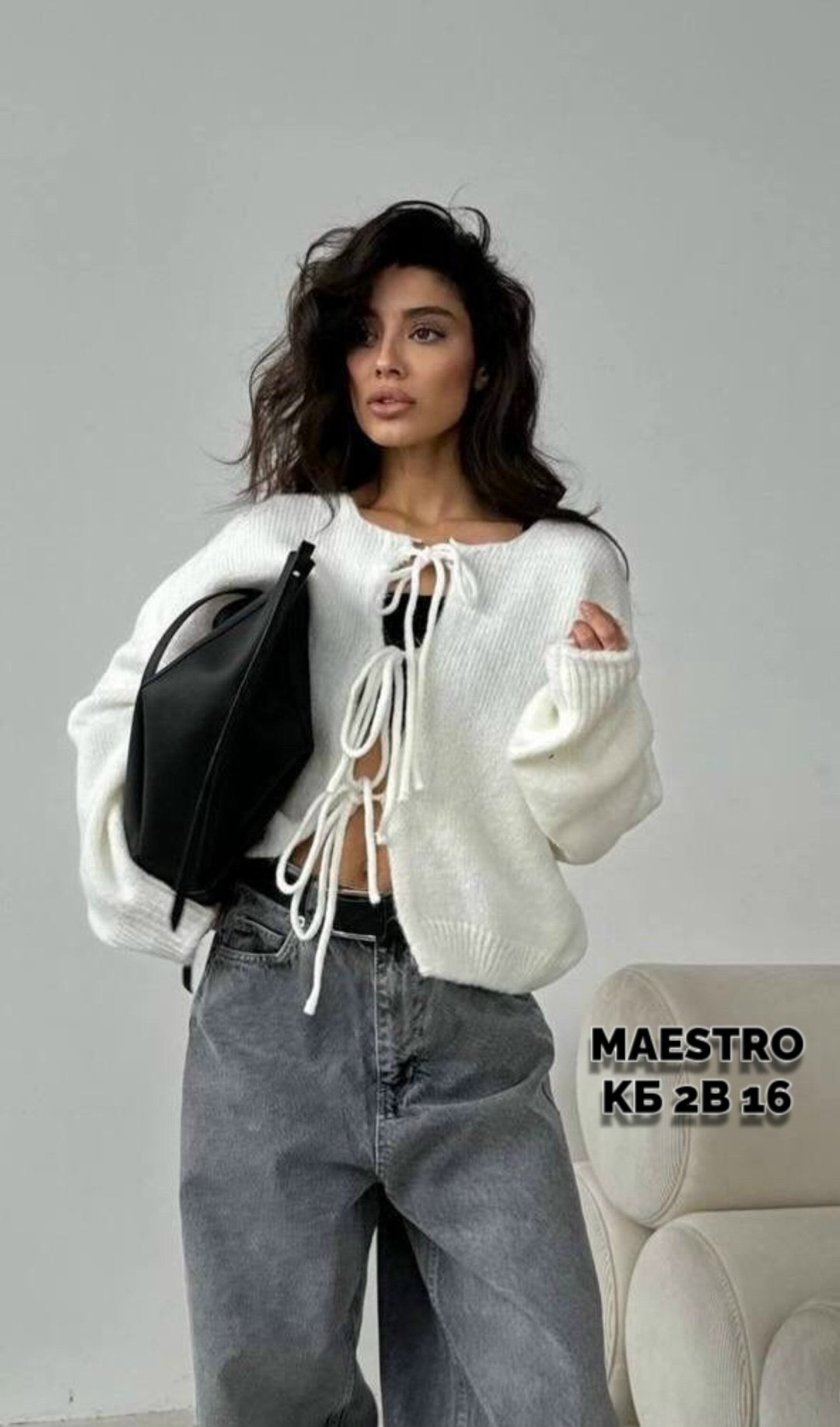 кардиган на завязках,кардиган,кардиган женский,стильные кардиганы,женский вязаный кардиган