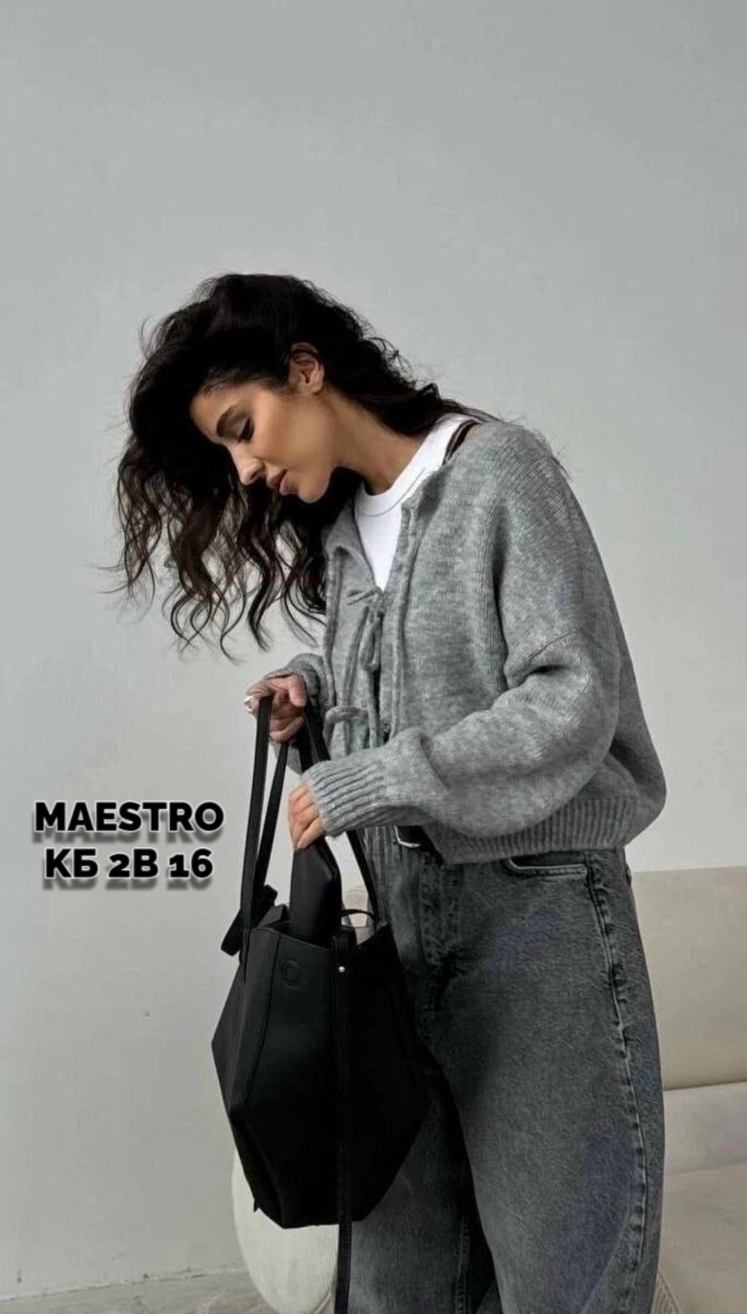 кардиган на завязках,кардиган,кардиган женский,стильные кардиганы,женский вязаный кардиган