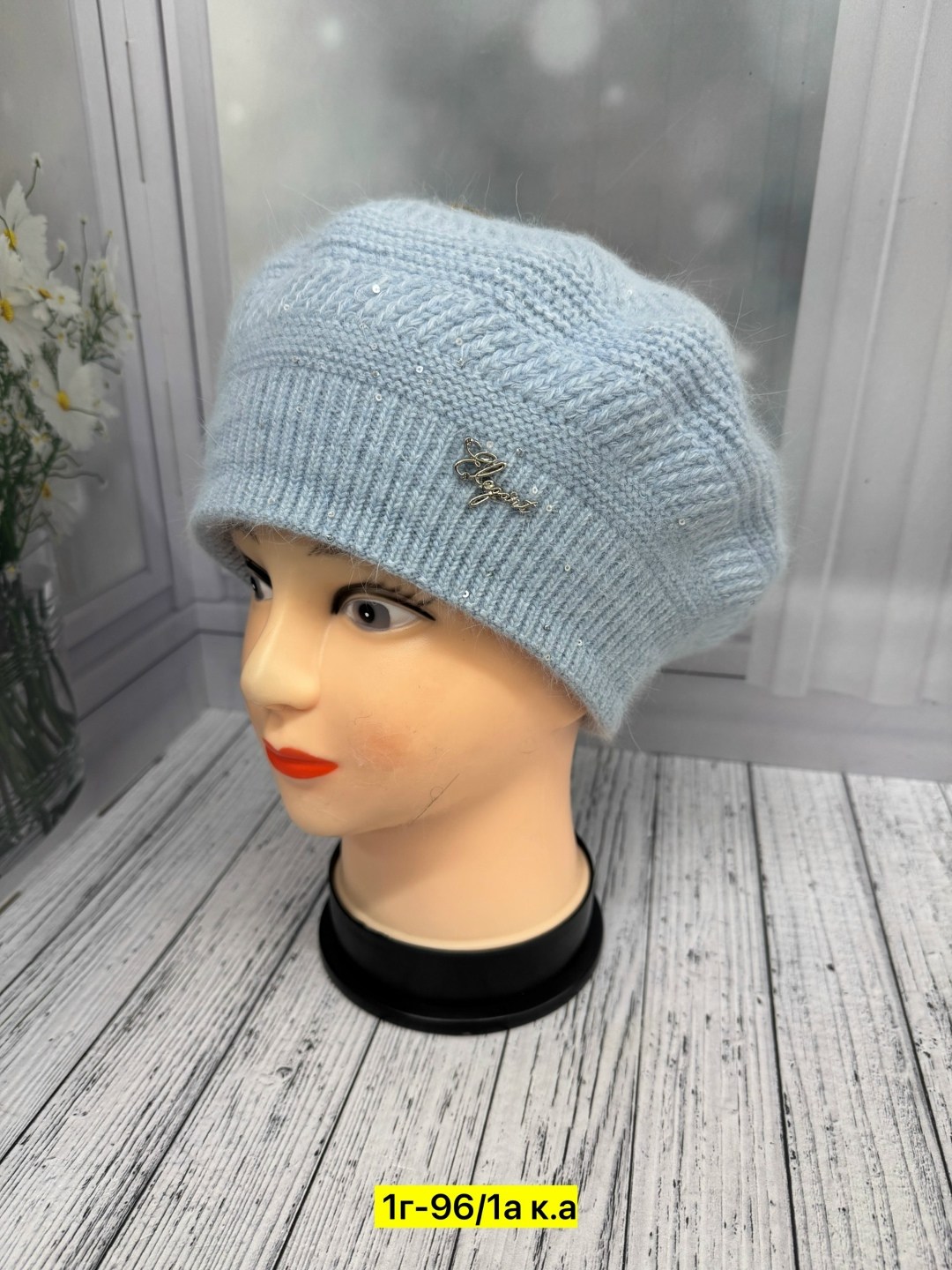 шапка женская,берет женский,шапка женская демисезонная,вязаная шапка женская,шапка для женщин