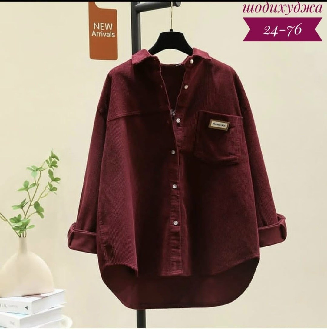 вельветовая рубашка женская,женская рубашка с карманами,женская вельветовая рубашка с длинным рукавом,рубашка женская,вельветовая рубашка
