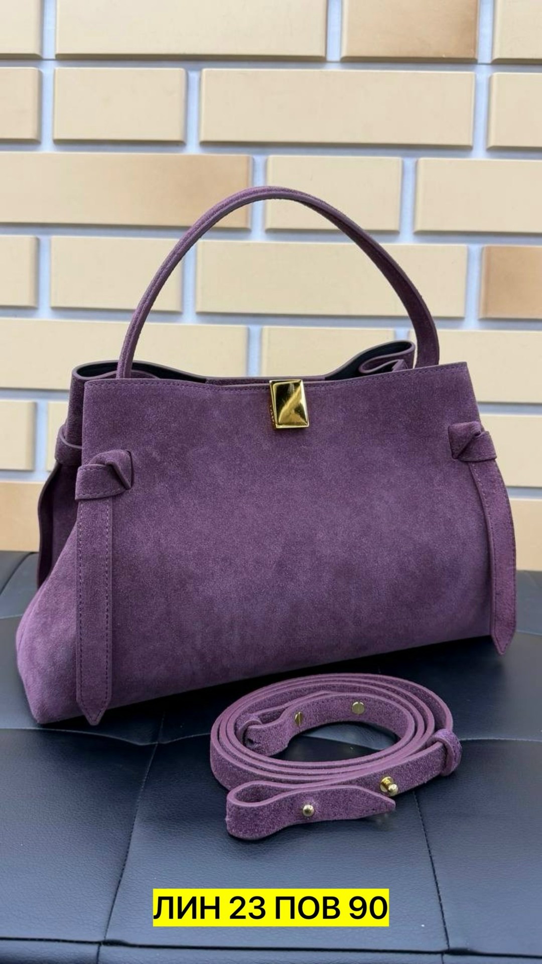 замшевая сумка,сумка,сумка женская замшевая,сумка женская,сумка из натуральной замши