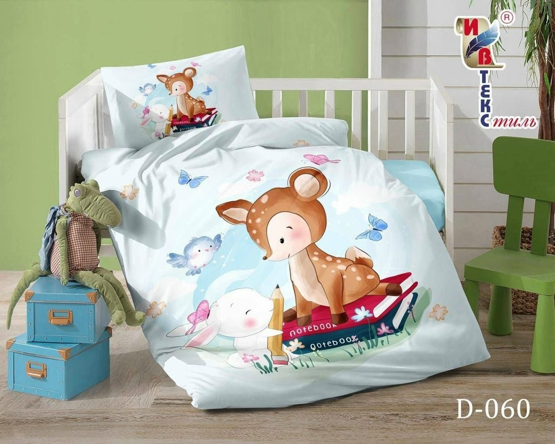 комплект постельного белья детский,детское постельное белье,постельное белье для детей,комплект постельного белья,постельное белье детская
