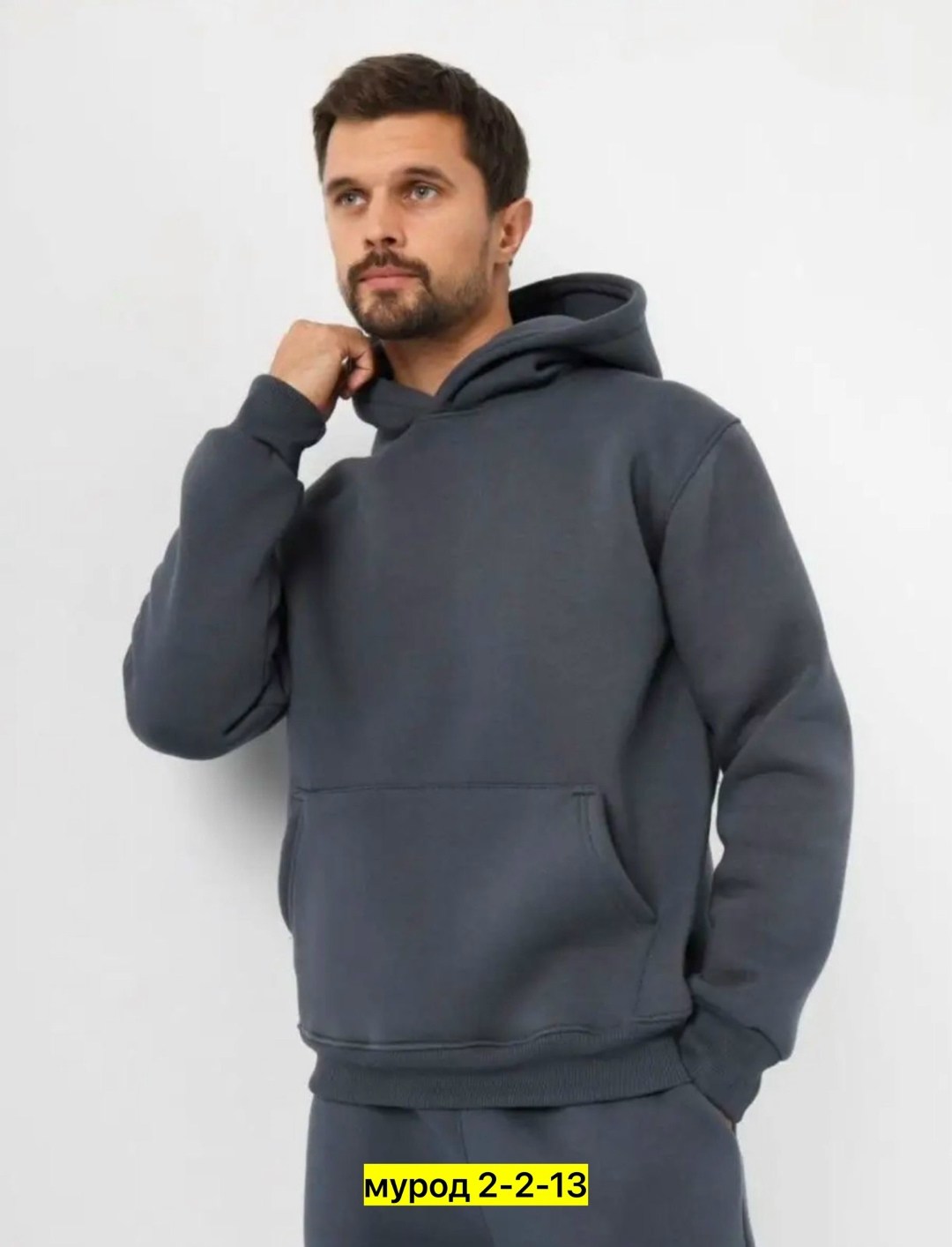 спортивные костюмы мужские,спортивный костюм мужской на флисе,костюм мужской с начесом,костюм на флисе мужской,мужской спортивный костюм с начесом