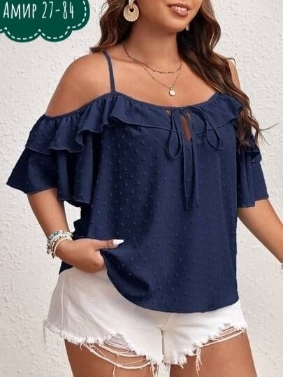 блуза с открытыми плечами,блузка с оборками,летние блузки,женские блузки больших размеров,туника большие размеров