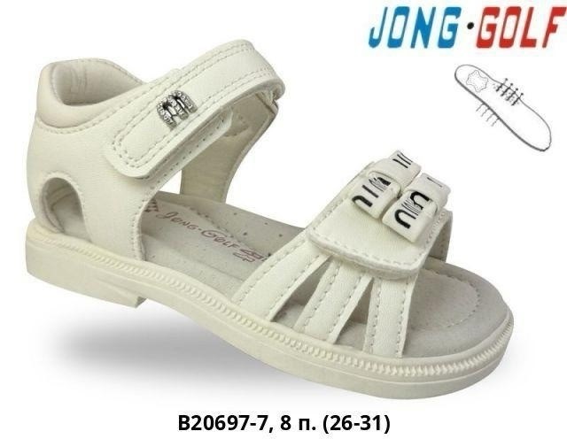 босоножки сандали,босоножки jong golf,детские босоножки,детские сандалии,сандалии