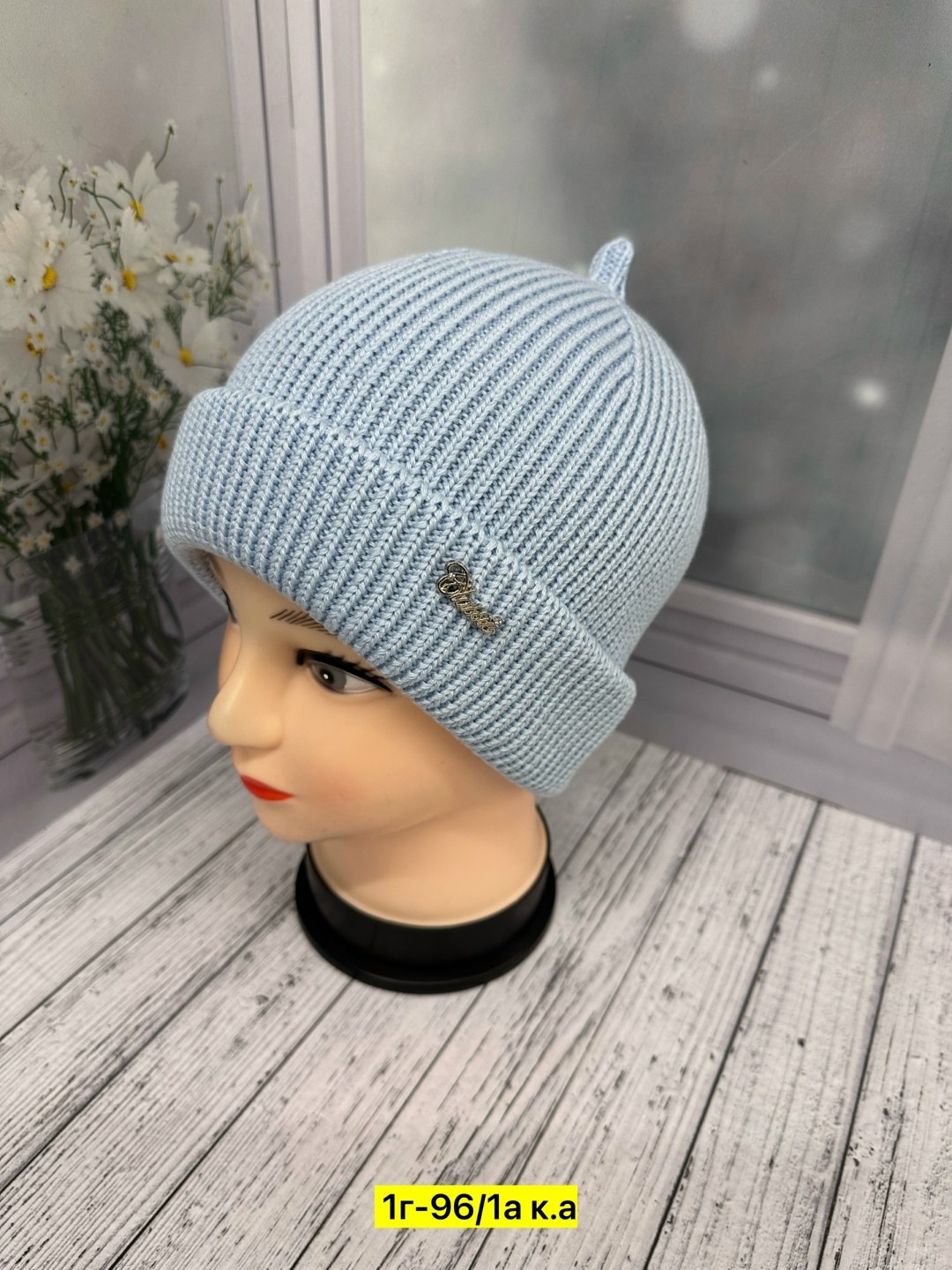 шапка женская,шапка вязаная женская,шапка,шапки оптом,вязаная шапка